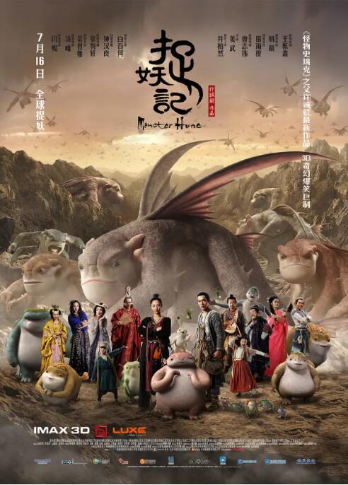 亚洲国产欧美日韩一区二区